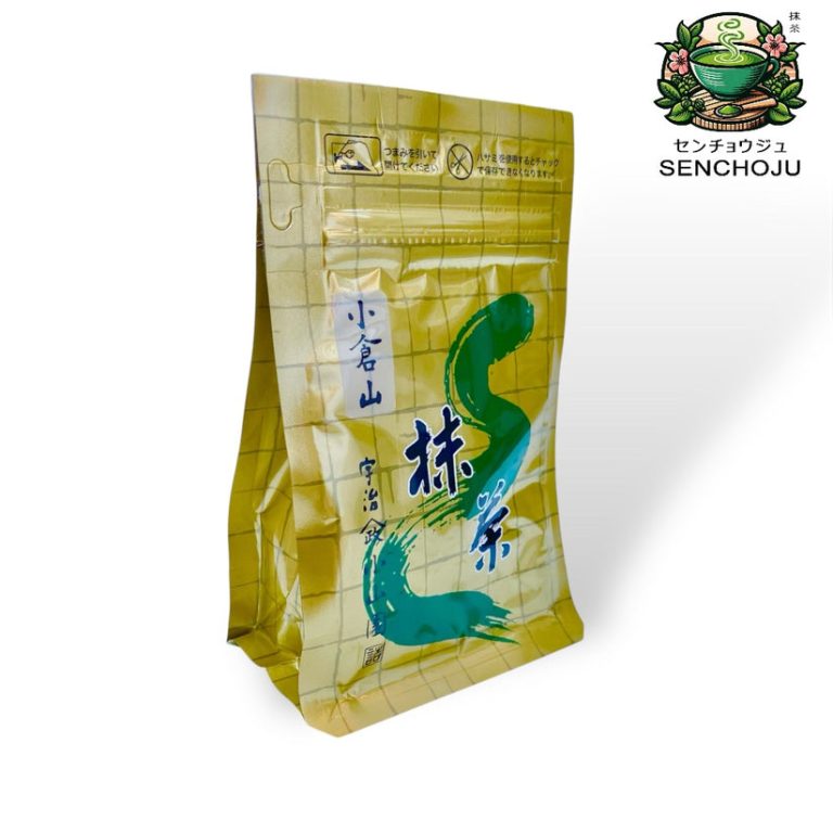 Ogurayama 100g Bag Yamamasa Koyamaen